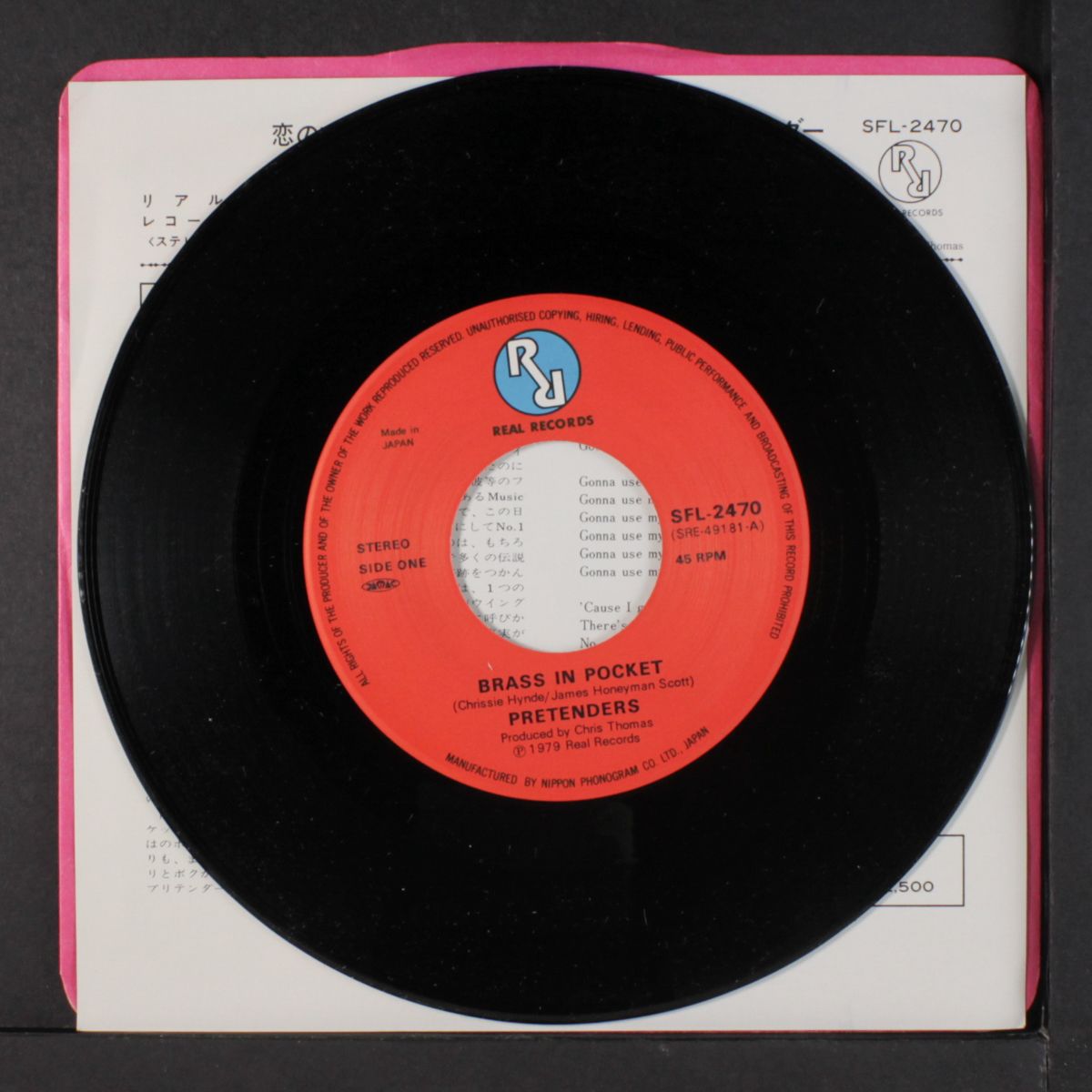 brass in pocket by PRETENDERS