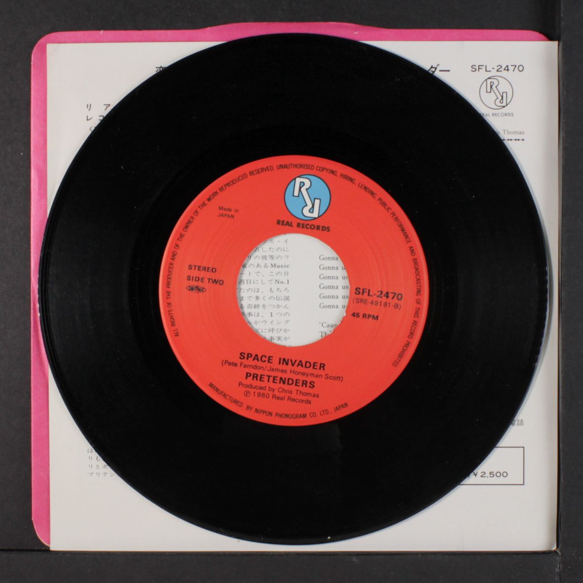 brass in pocket by PRETENDERS