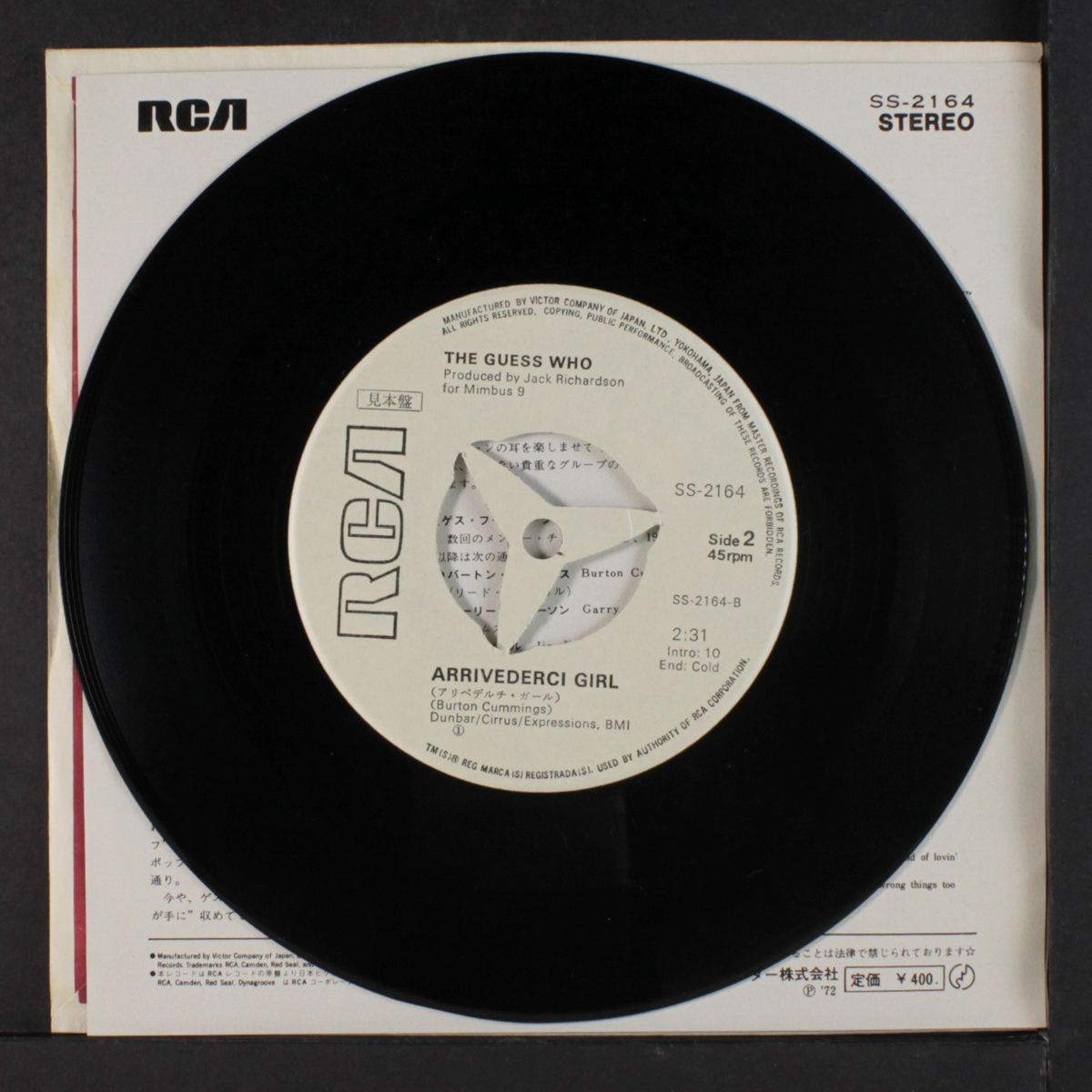 heartbroken bopper / arrivederci girl by GUESS WHO