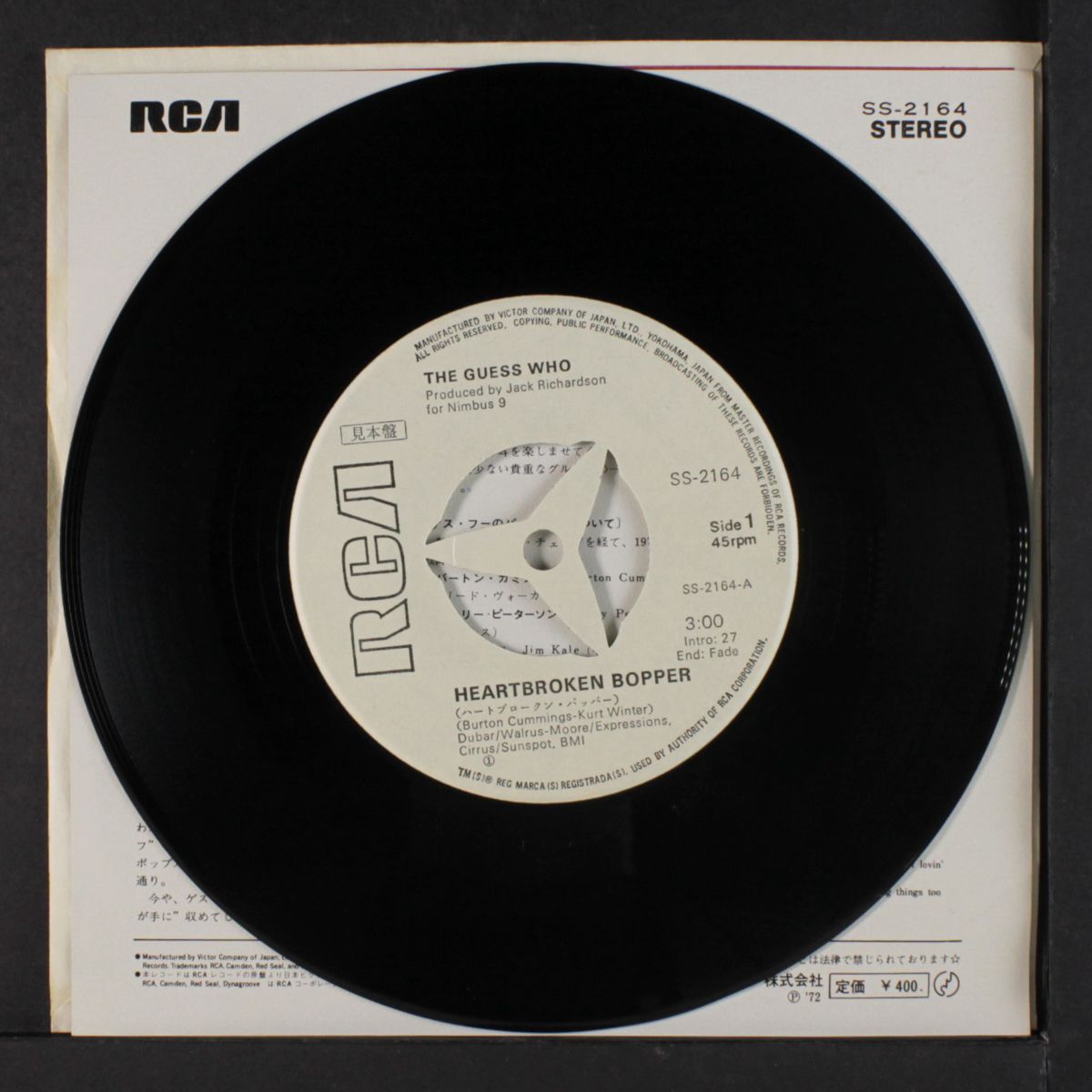 heartbroken bopper / arrivederci girl by GUESS WHO