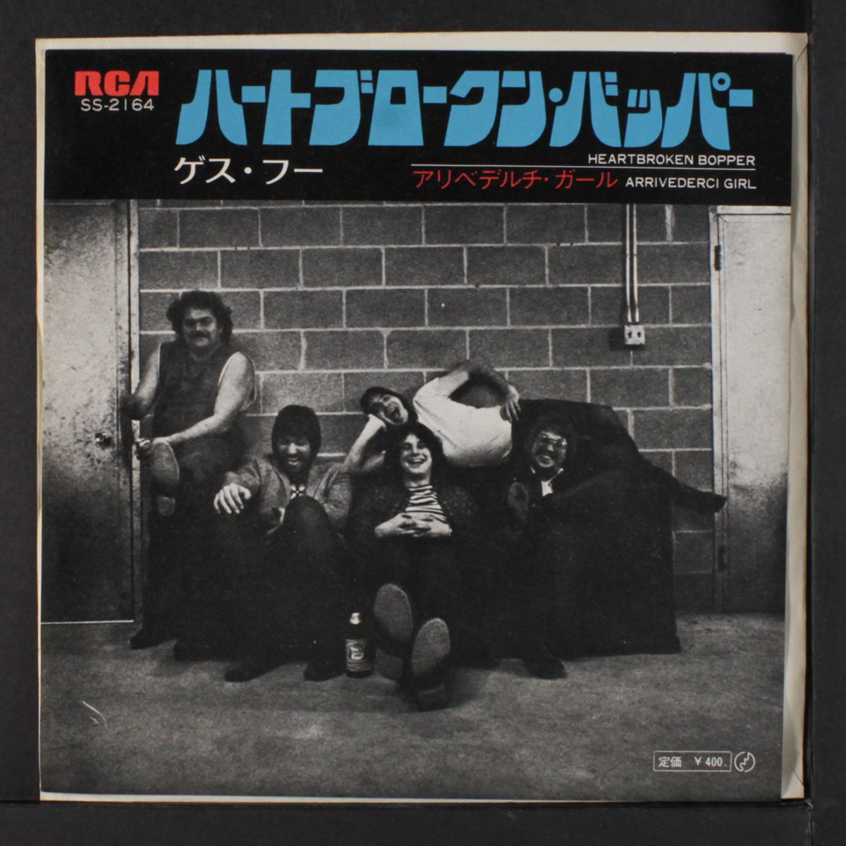 heartbroken bopper / arrivederci girl by GUESS WHO