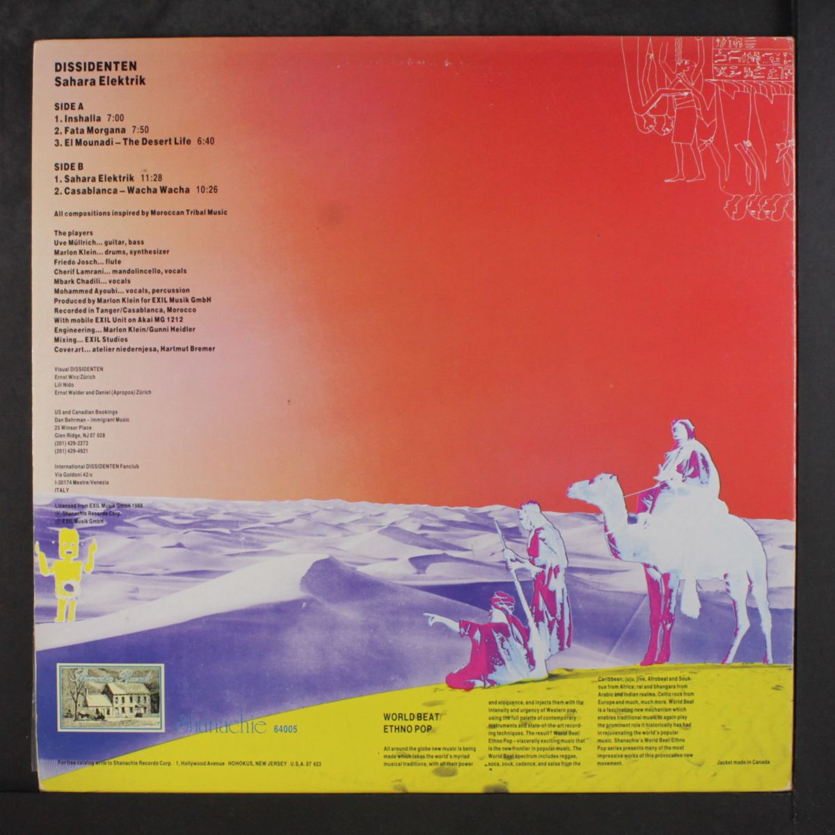 sahara elektrik by DISSIDENTEN