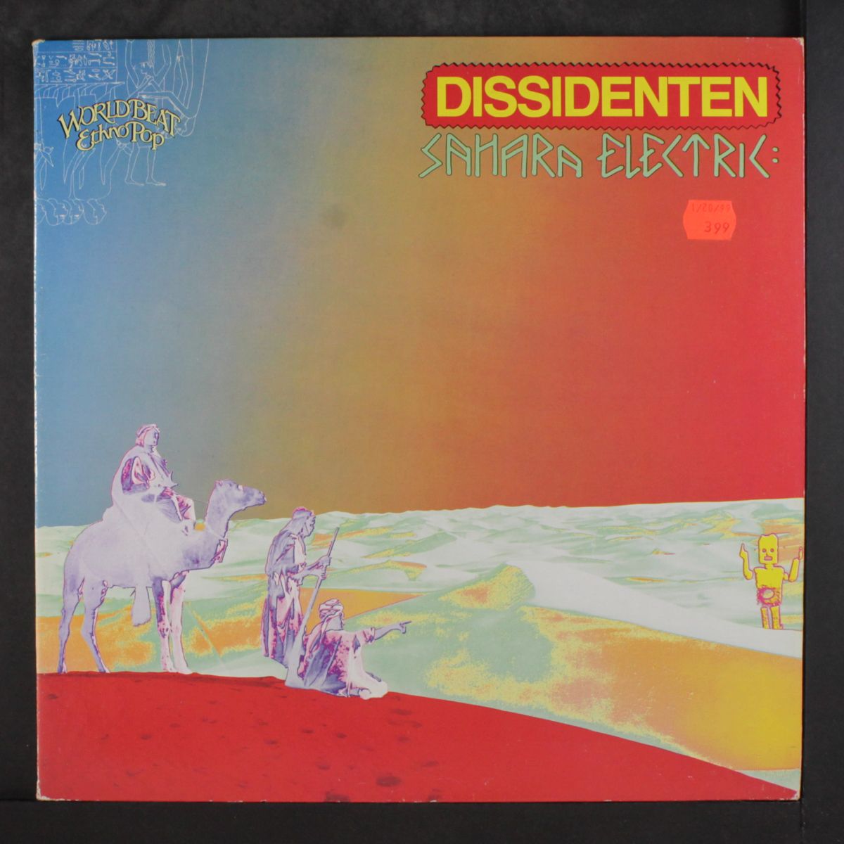 sahara elektrik by DISSIDENTEN