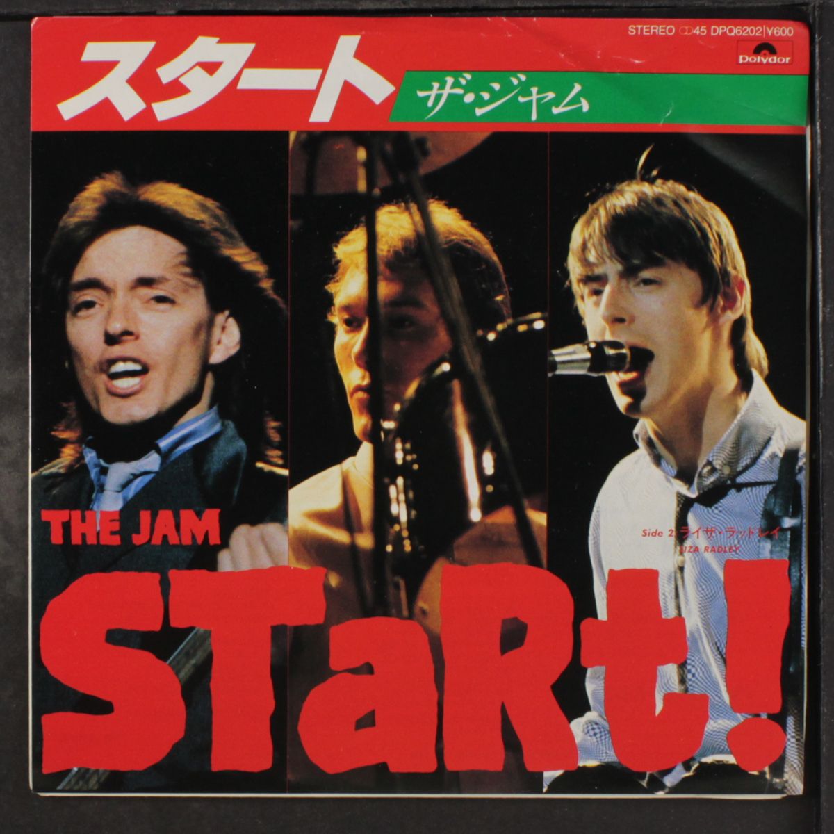 start! / liza radley by JAM