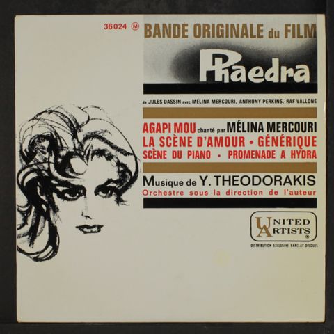 MELINA MERCOURI & THEODORAKIS