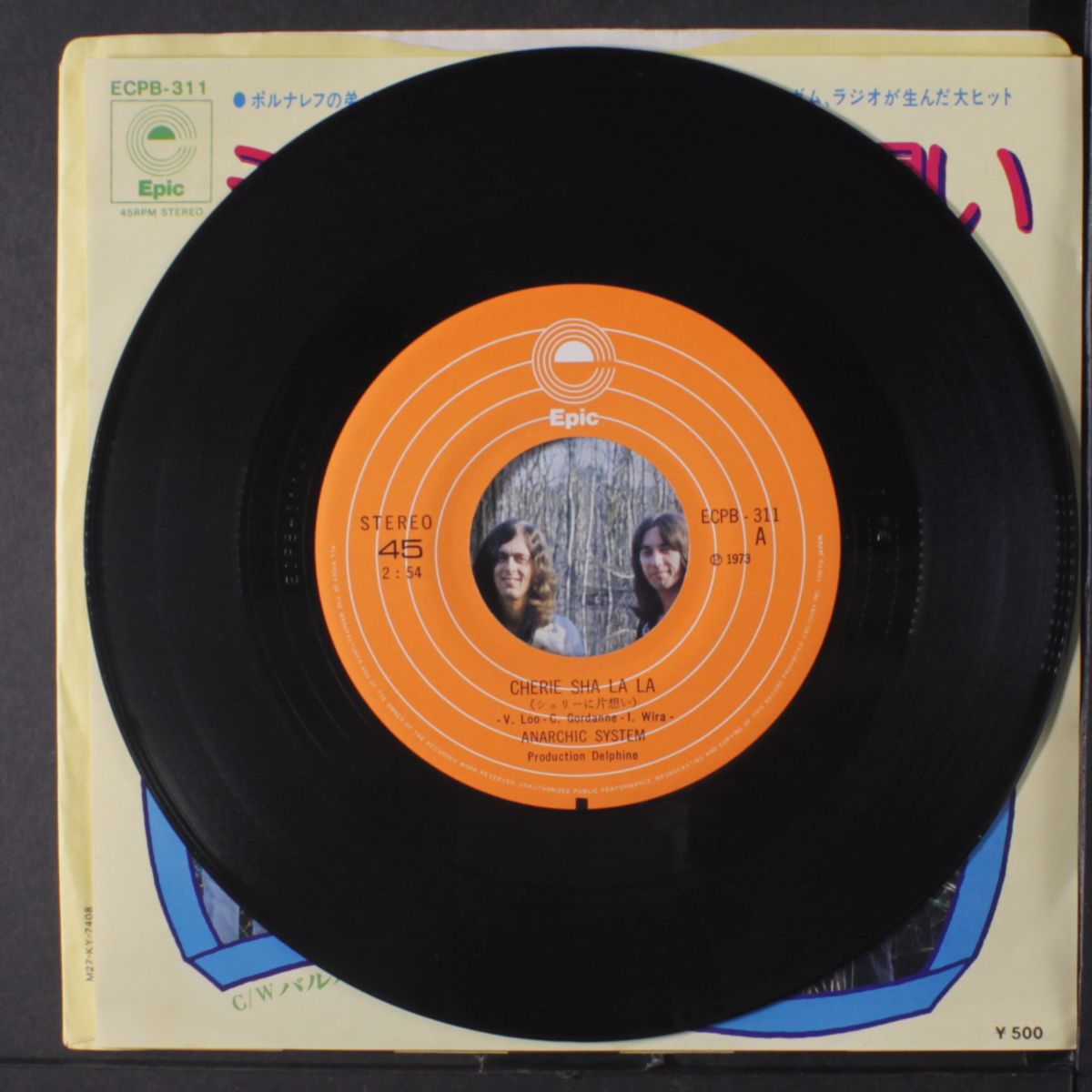 cherie sha la la / barbara by ANARCHIC SYSTEM