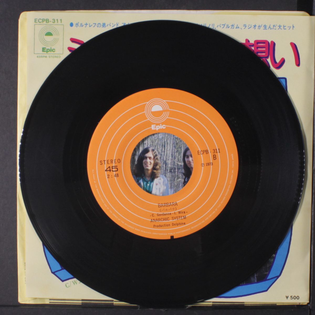 cherie sha la la / barbara by ANARCHIC SYSTEM