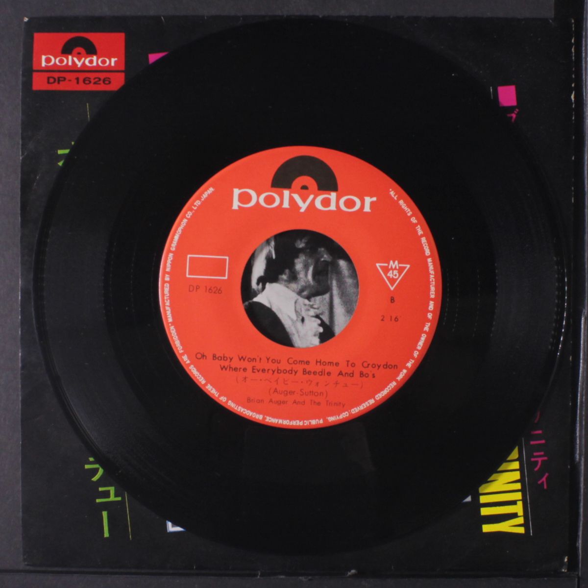 tiger / oh baby won\xc3\x82\xc2\xb4t you come home to croydon where everybody beedle by BRIAN AUGER & TRINITY
