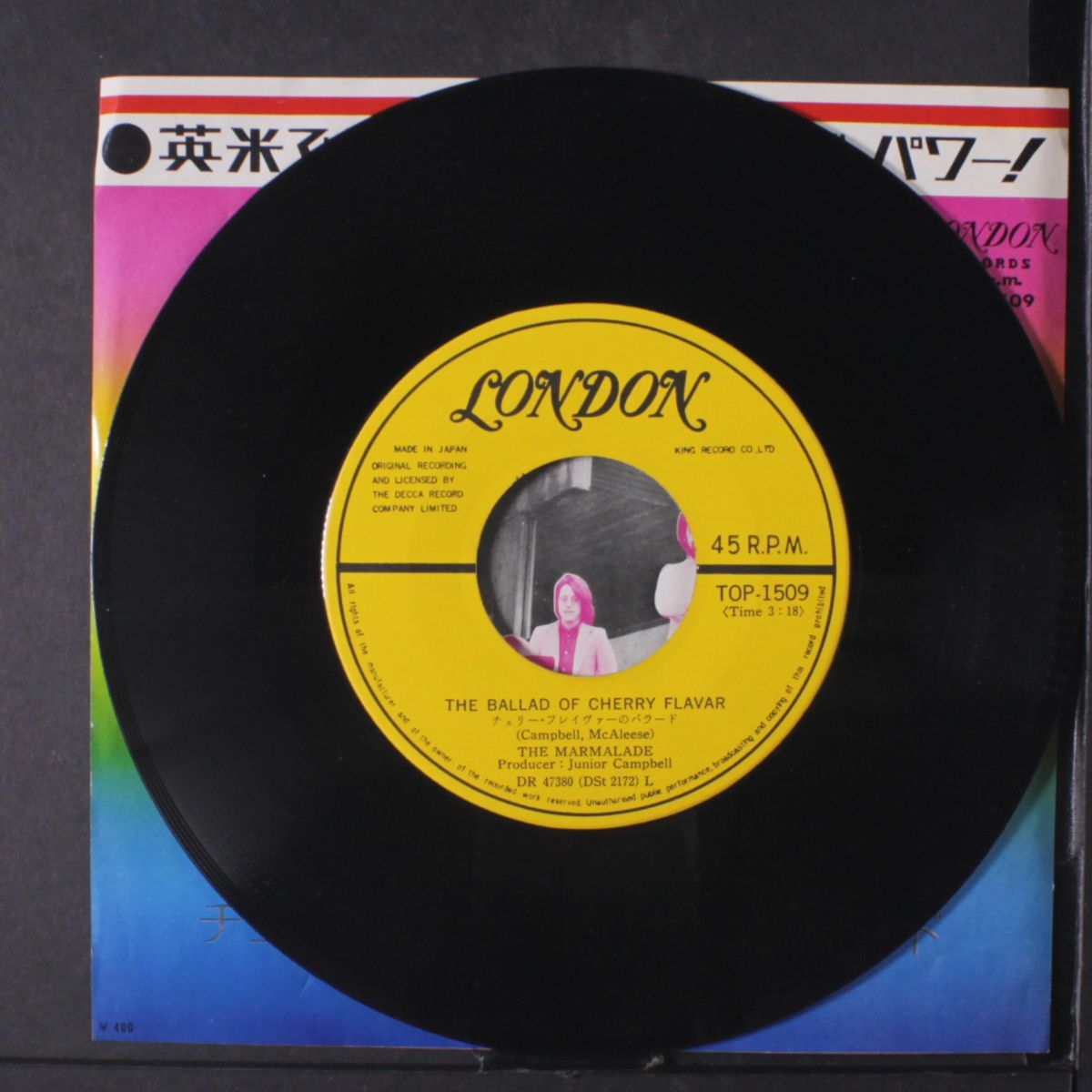 rainbow / the ballad of cherry flavor by MARMALADE