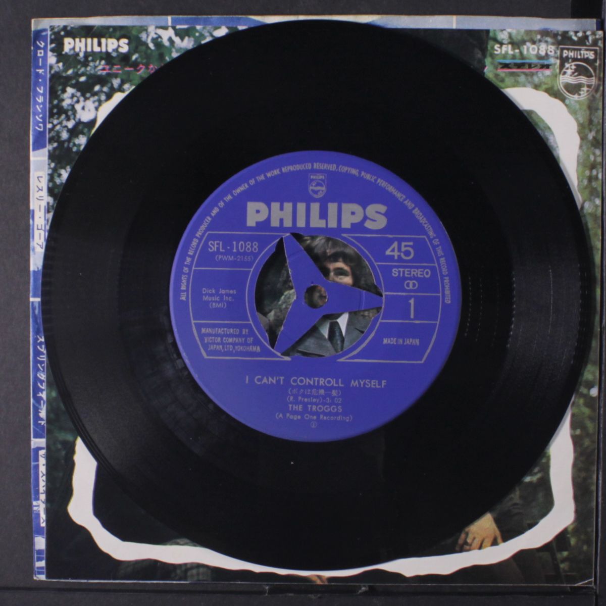 i can't control myself / gonna make you by TROGGS