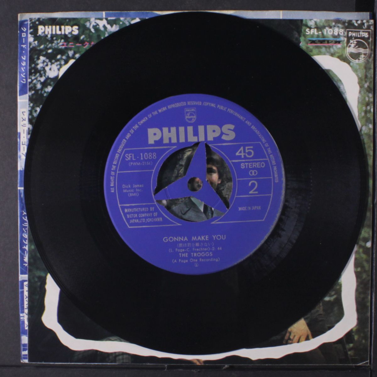 i can't control myself / gonna make you by TROGGS