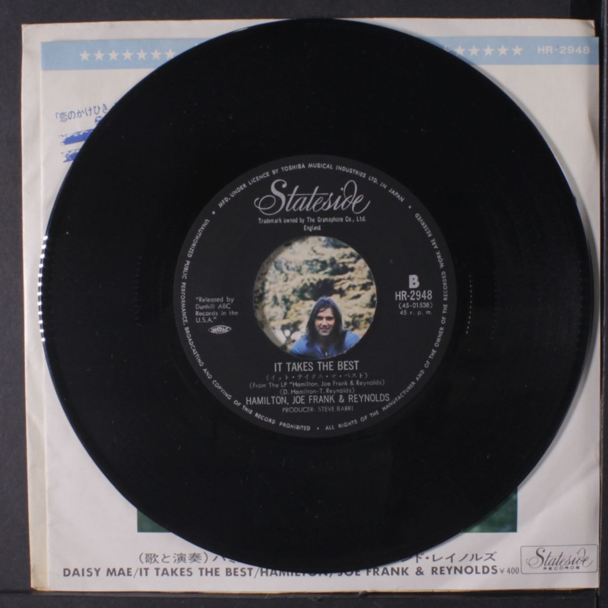daisy mae / it takes the best by HAMILTON, JOE FRANK & REYNOLDS