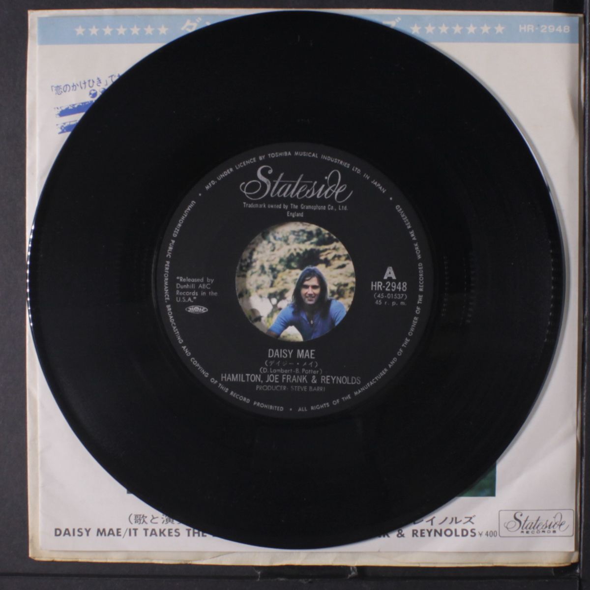 daisy mae / it takes the best by HAMILTON, JOE FRANK & REYNOLDS