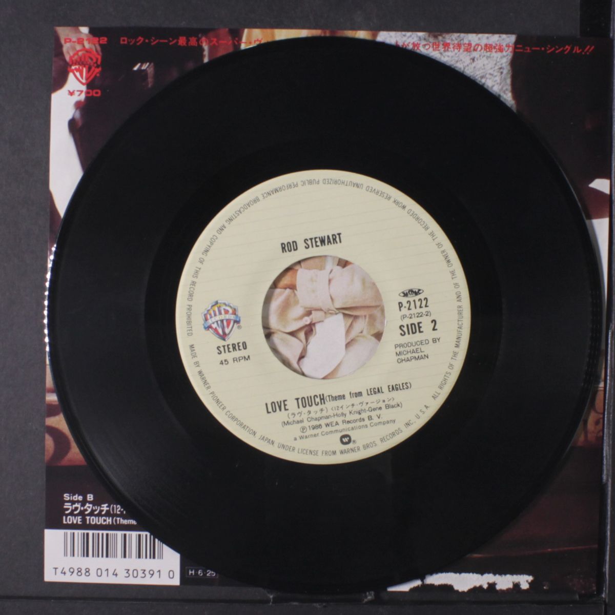 love touch / love touch (extended version) by ROD STEWART