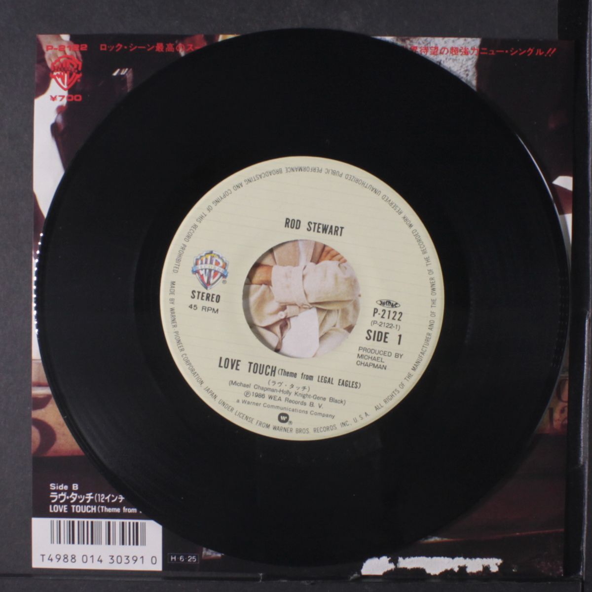 love touch / love touch (extended version) by ROD STEWART