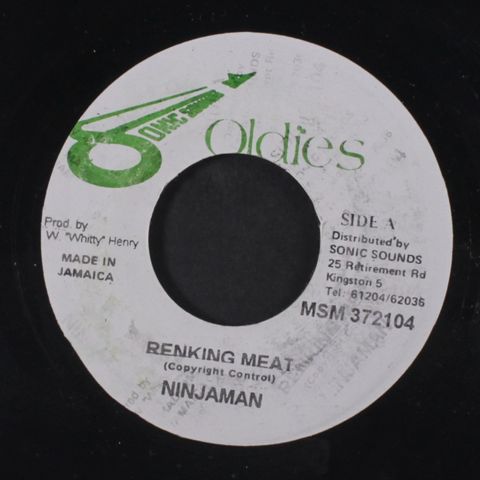 NINJAMAN