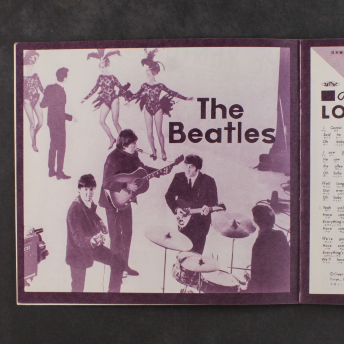 hit parade best 4 by BEATLES RELATED