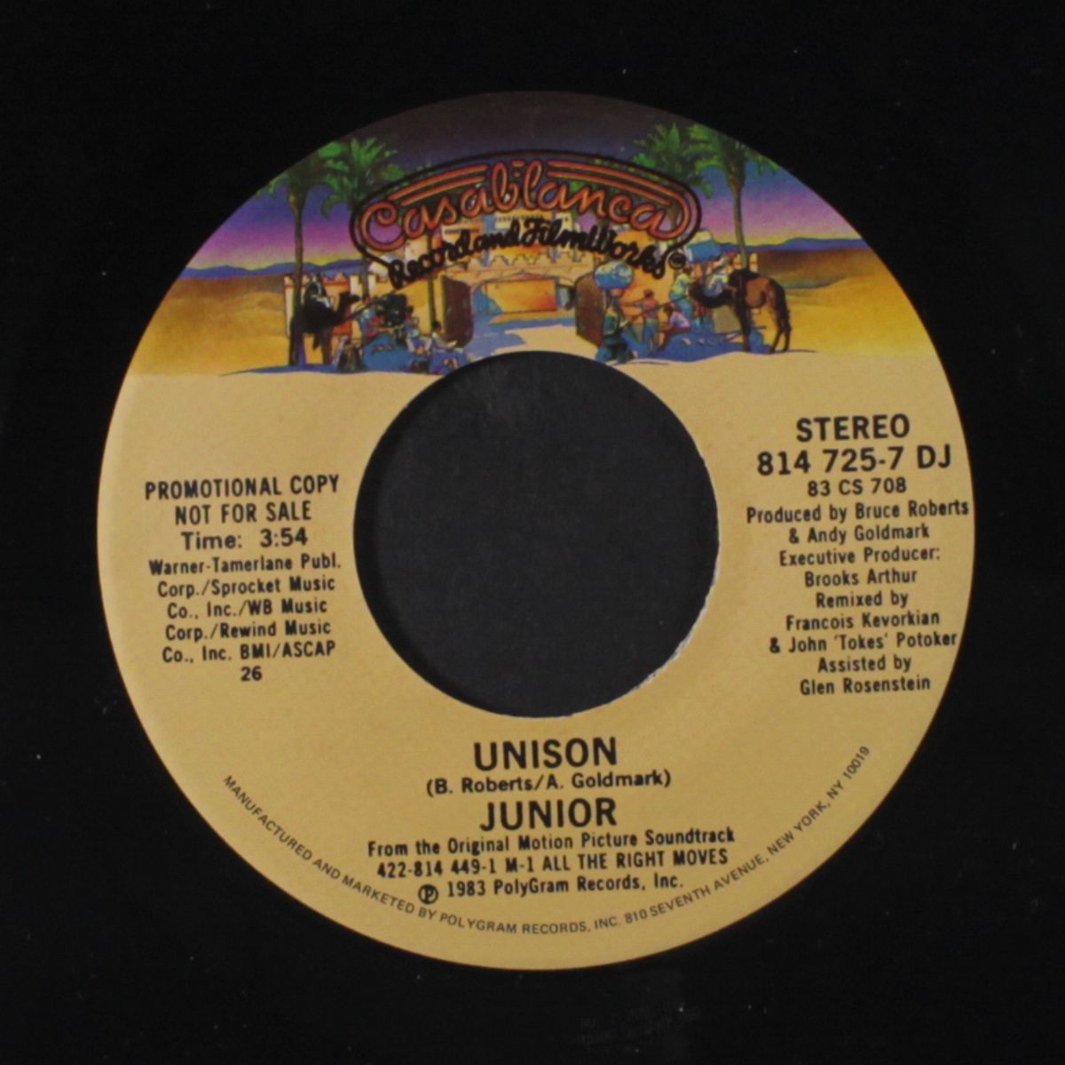 unison / same by JUNIOR