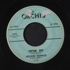 ROCKIN' RONALD