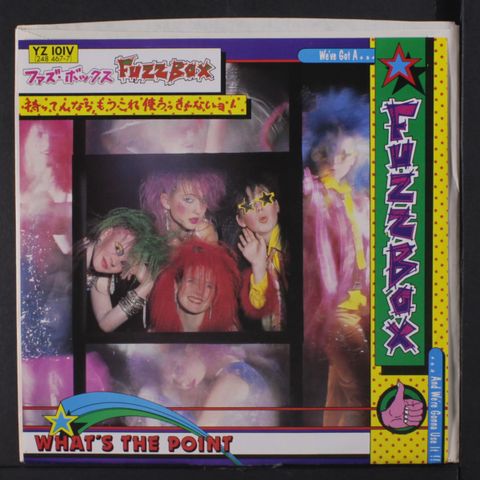 Item