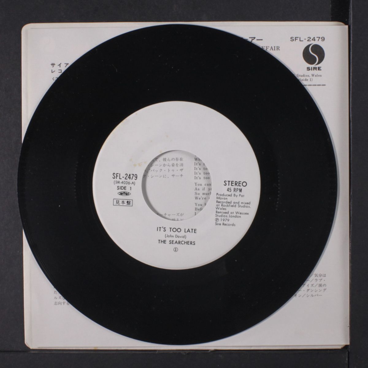 it's too late / this kind of love affair by SEARCHERS