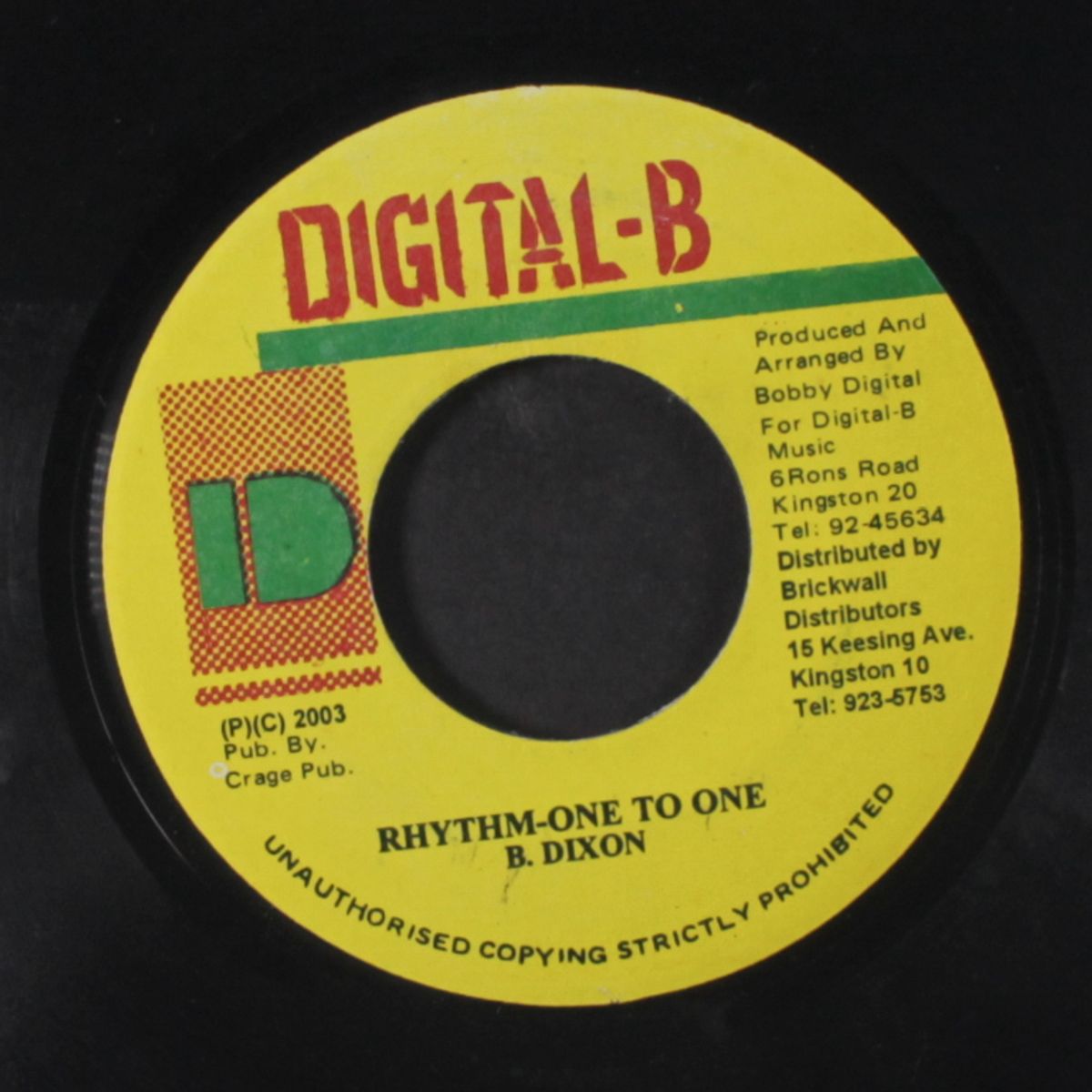i thank you jah / rhythm one to one by BEENIE MAN