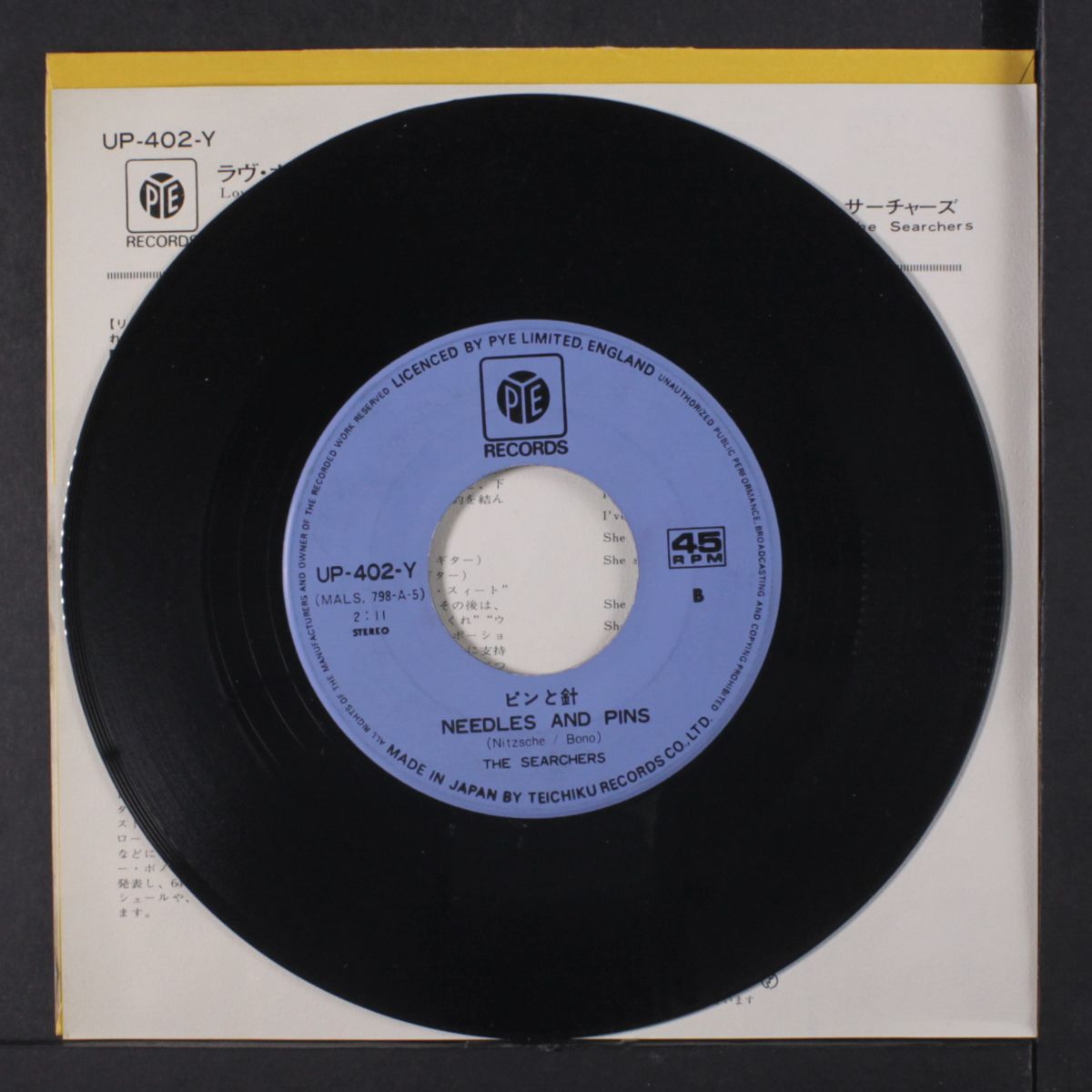 needles and pins / love potion no. 9 by SEARCHERS