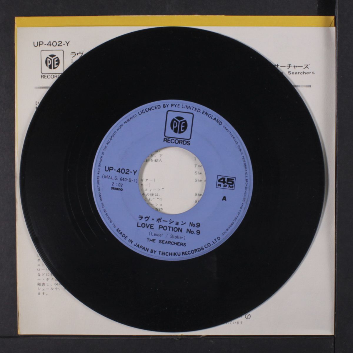 needles and pins / love potion no. 9 by SEARCHERS