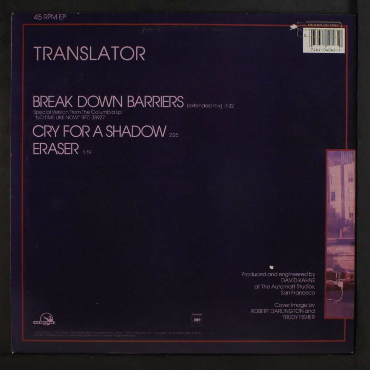 break down barriers by TRANSLATOR