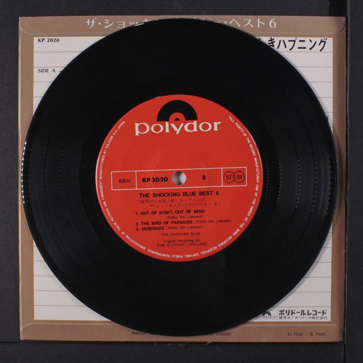 best 6 by SHOCKING BLUE