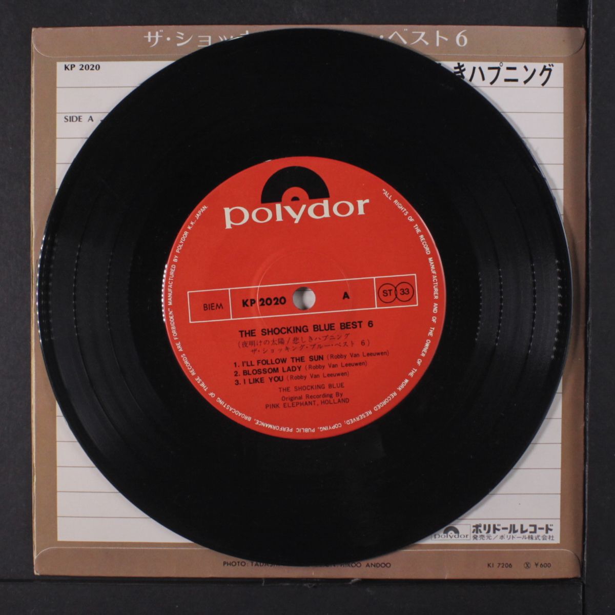 best 6 by SHOCKING BLUE