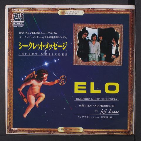 Item