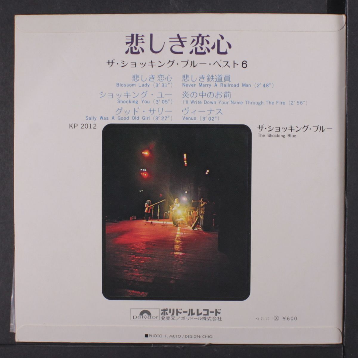 best 6 by SHOCKING BLUE