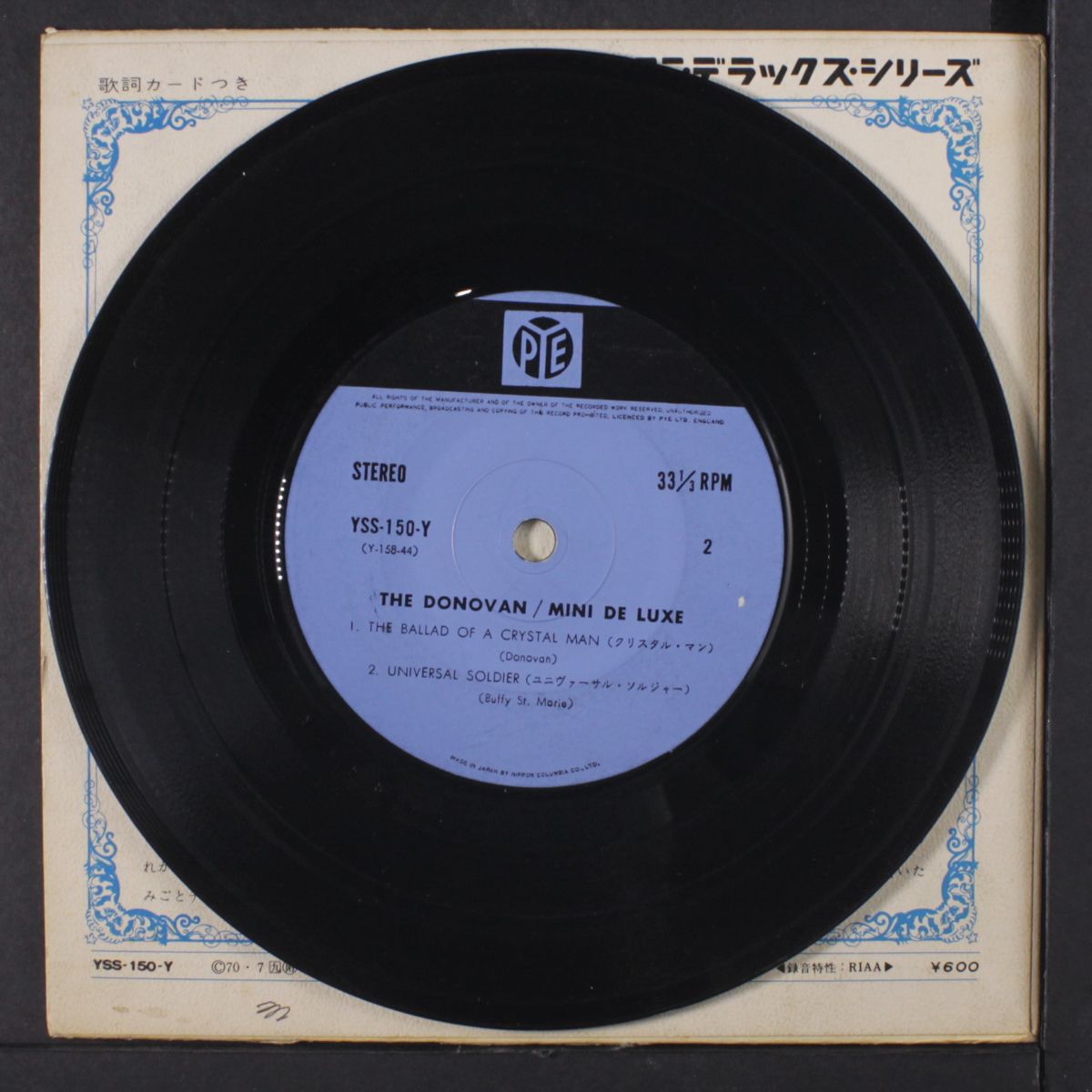 mini deluxe by DONOVAN