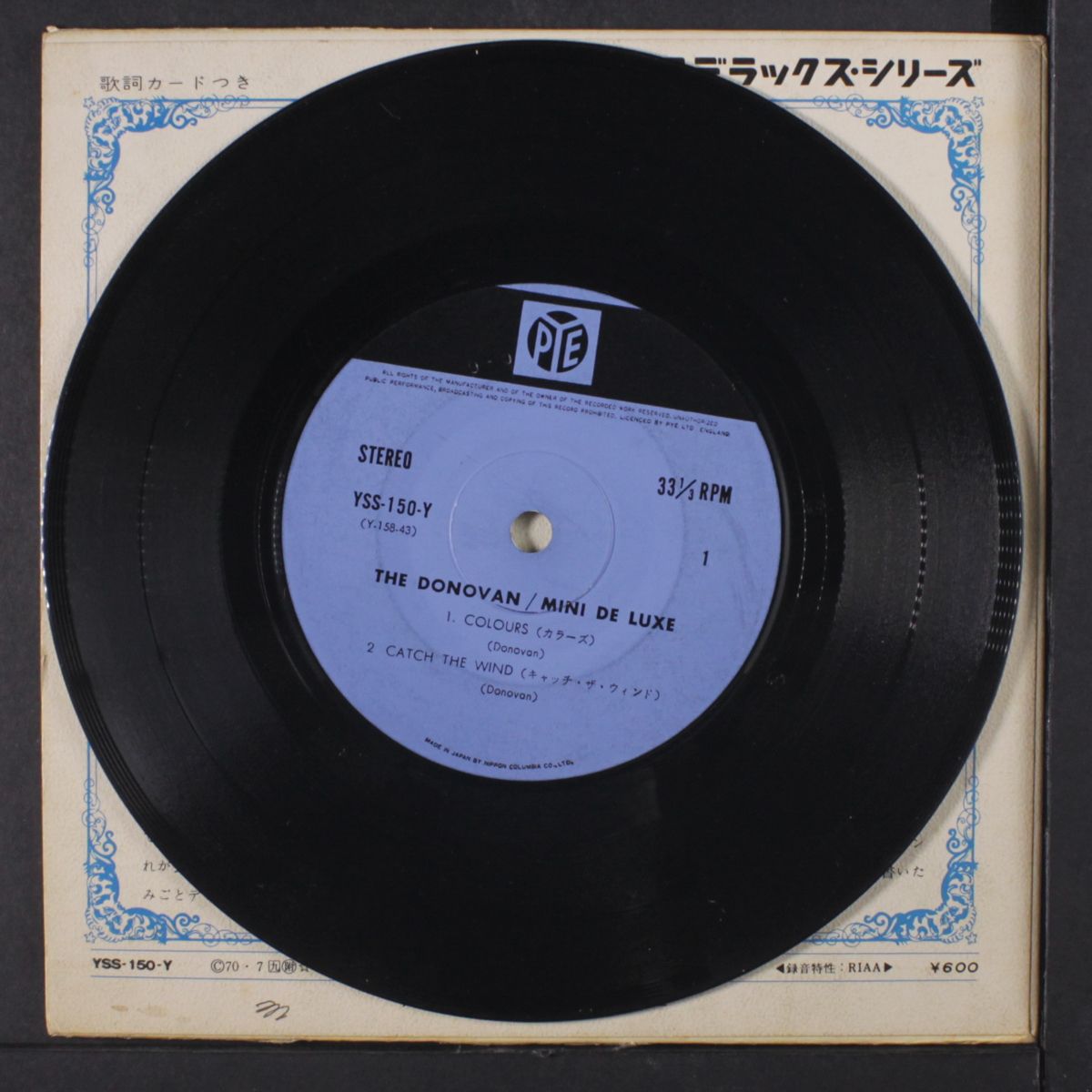 mini deluxe by DONOVAN
