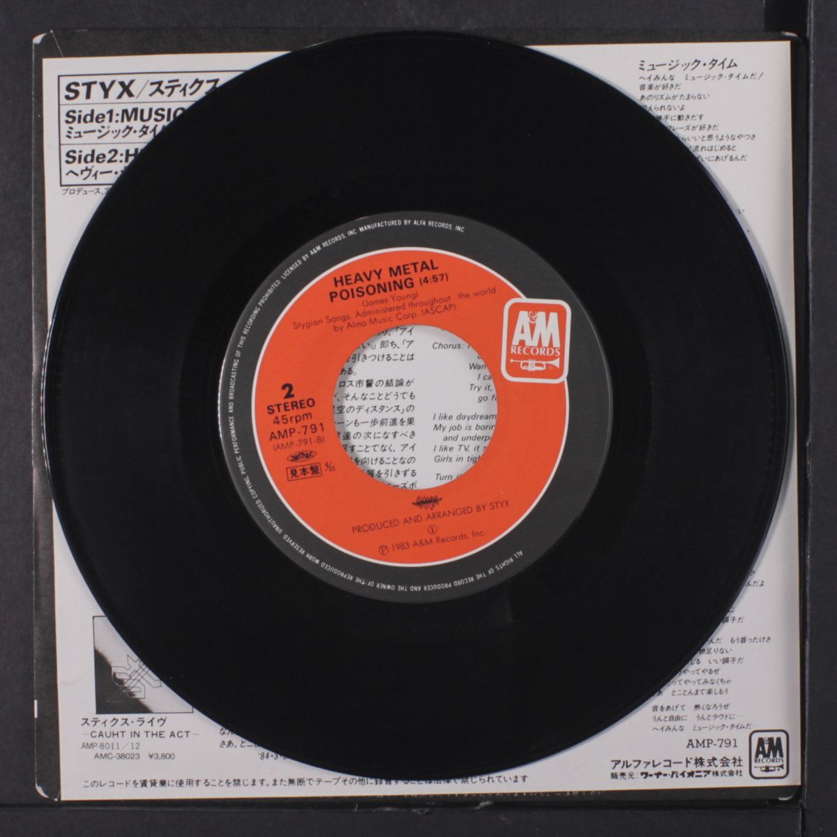 music time / heavy metal poisoning by STYX
