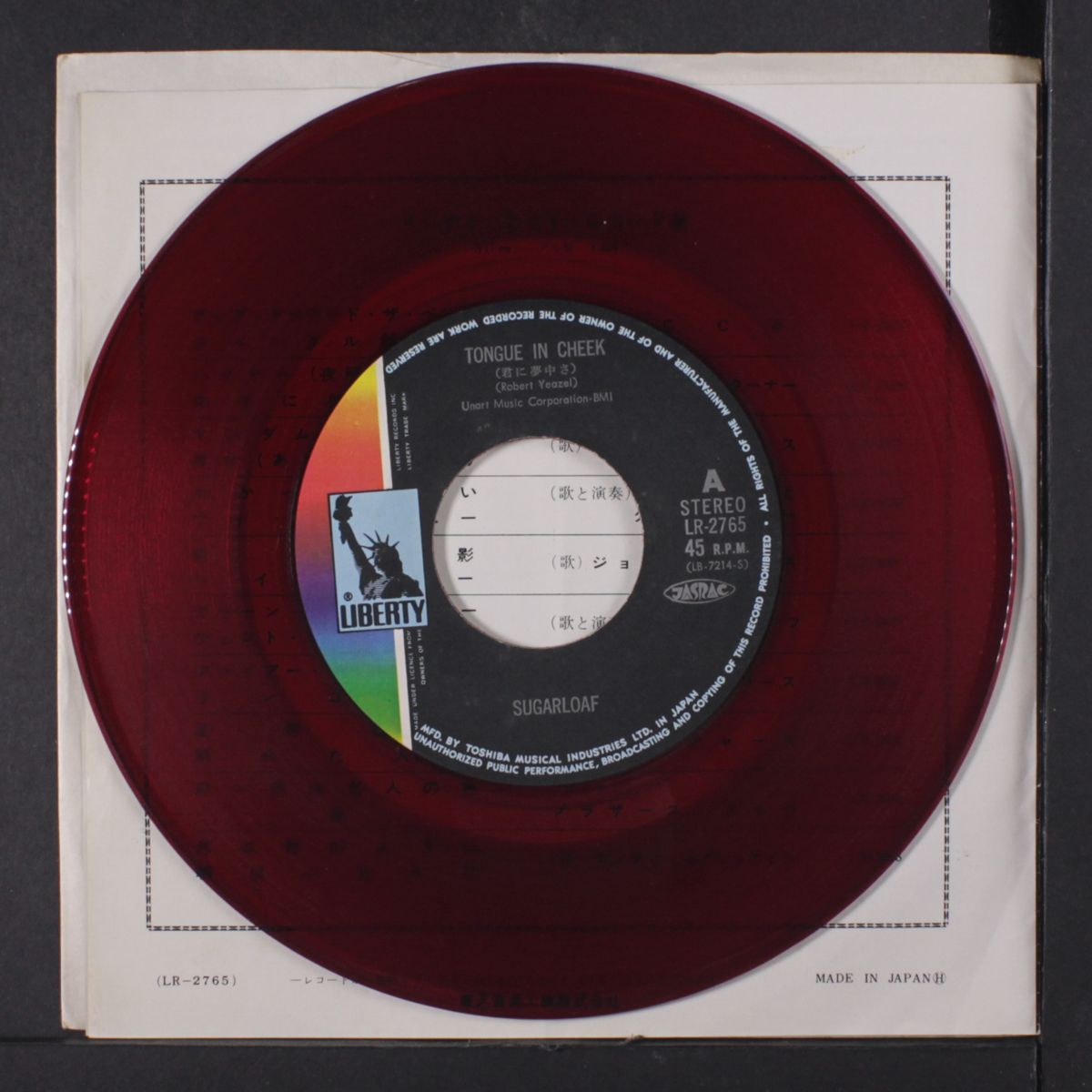 tongue in cheek / woman by SUGARLOAF