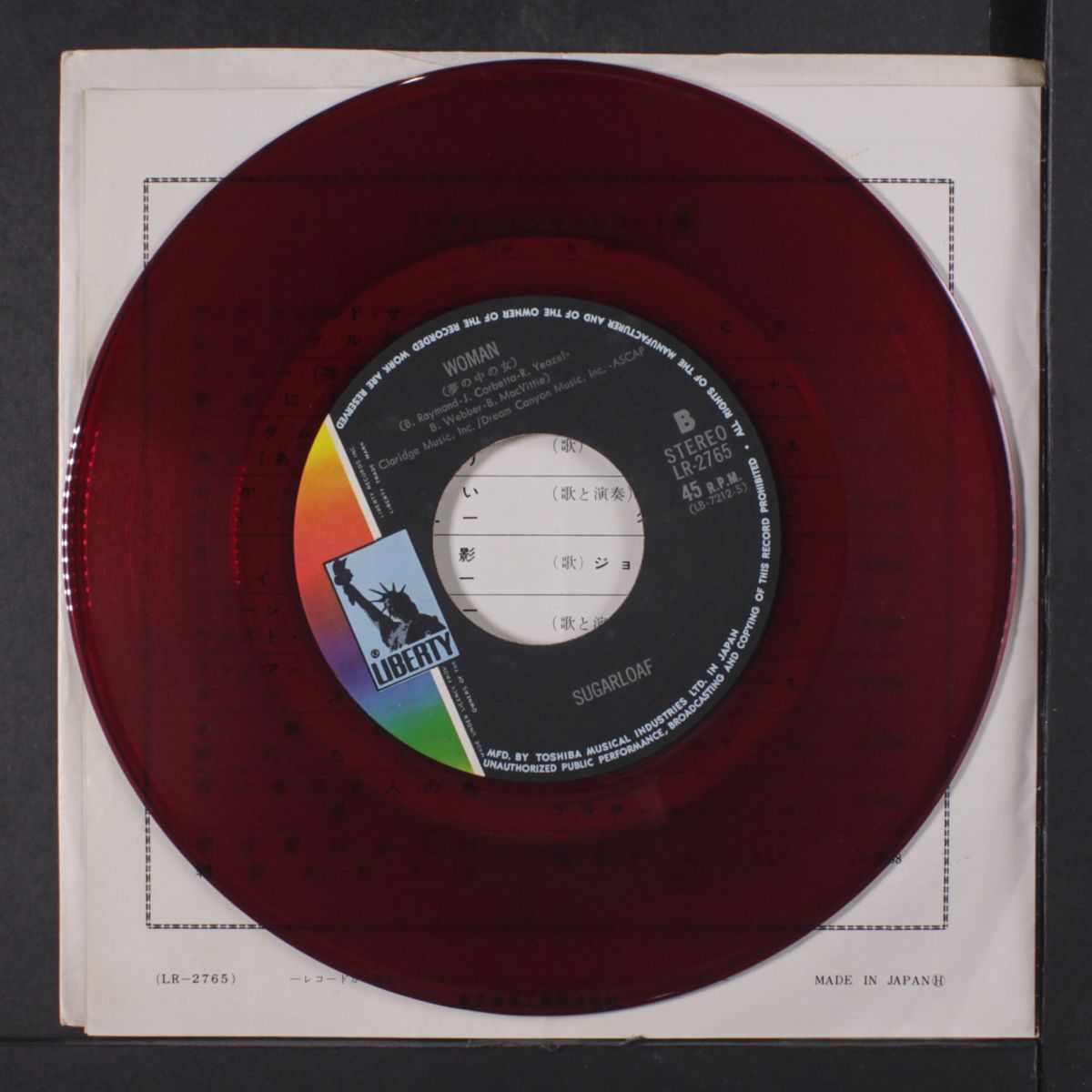 tongue in cheek / woman by SUGARLOAF