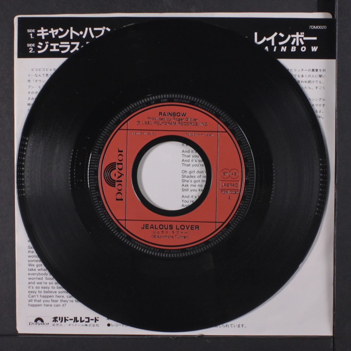 can't happen here / jealous lover by RAINBOW