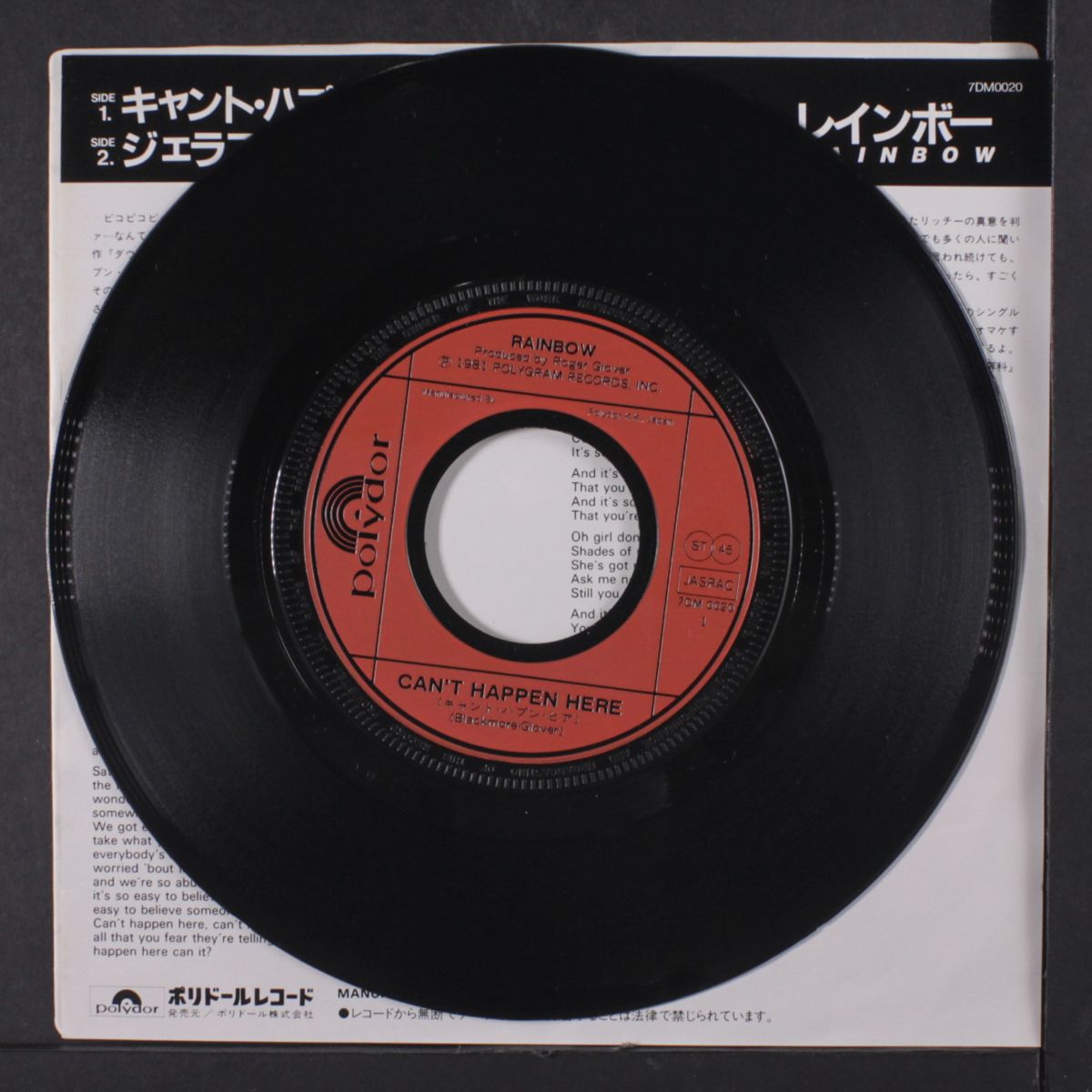 can't happen here / jealous lover by RAINBOW