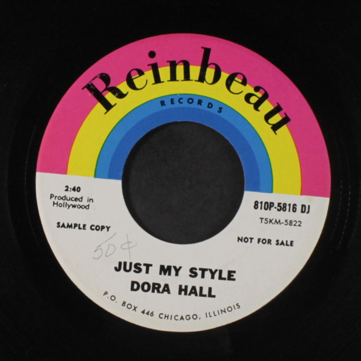 i like it like that / just my style by DORA HALL