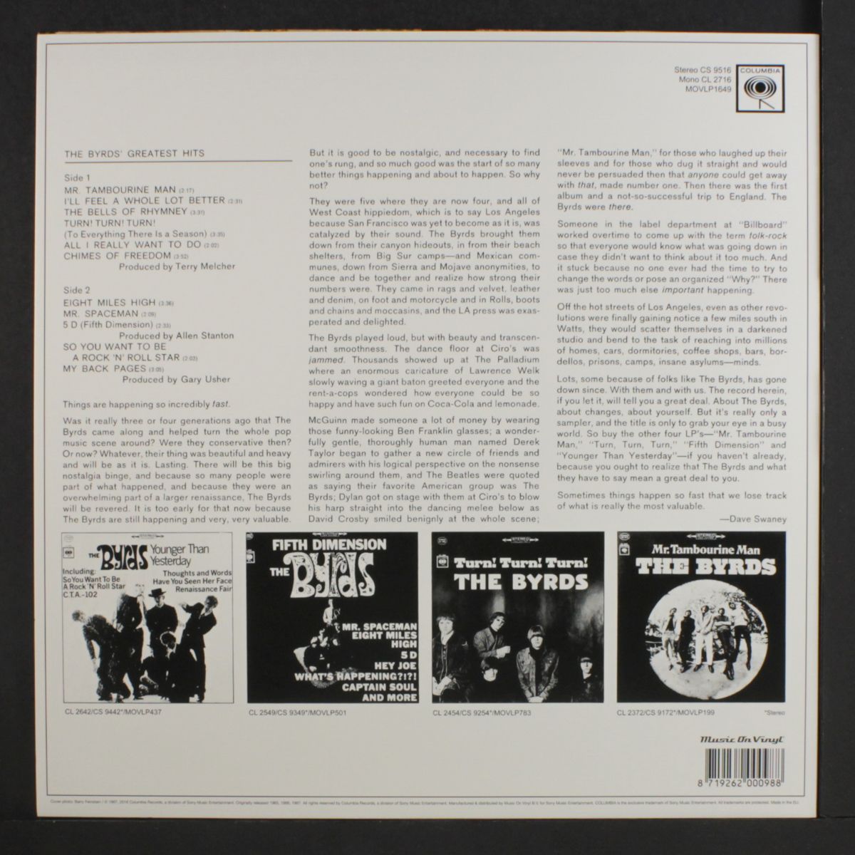 greatest hits by BYRDS