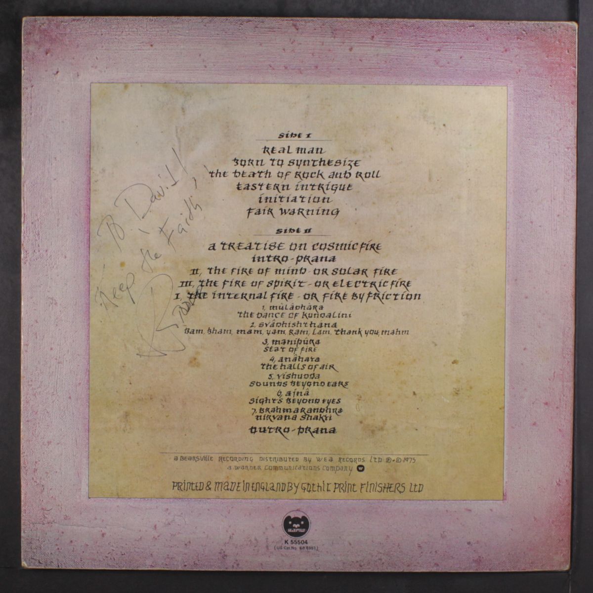 initiation by TODD RUNDGREN