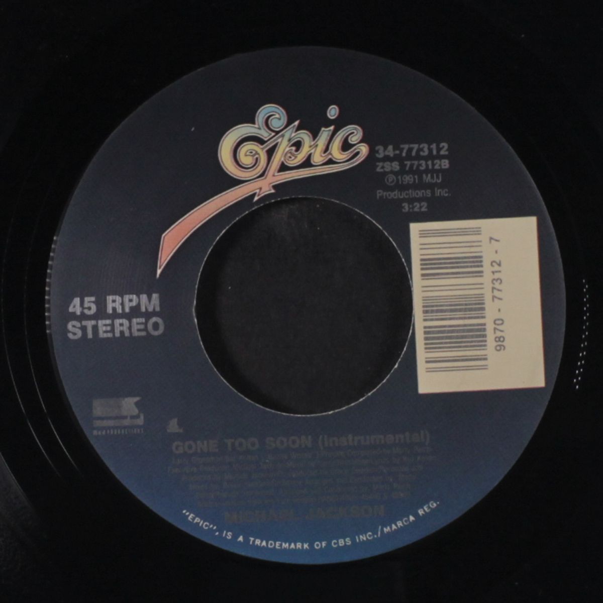 gone too soon / instro by MICHAEL JACKSON