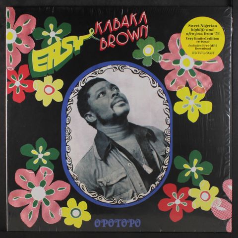KABAKA BROWN