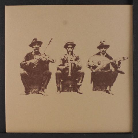 HARISIS GROUP