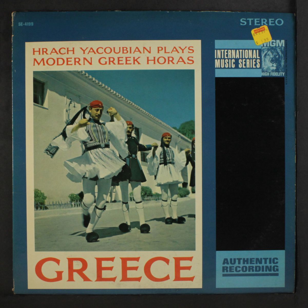 modern greek horas by HRACH YACOUBIAN