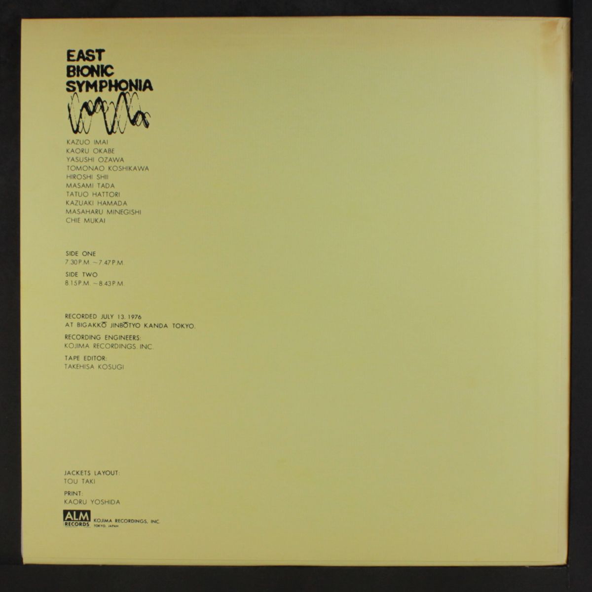 recorded live by EAST BIONIC SYMPHONIA